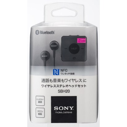 SBH20B [ワイヤレスステレオBluetoothヘッドセット ブラック]