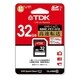 SDHCカード 32GB T-SDHC32GB10U