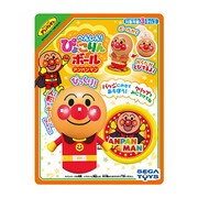 3歳以上 ぴょこりんボール アンパンマン
