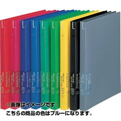 リングファイル RF-23S ブルー 12252