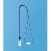 N-4P 名札用ストラップ ブルー 28766