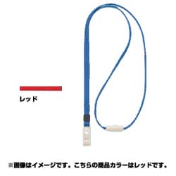 ヨドバシ.com - ライオン事務器 LION 28765 [N-4P 名札用ストラップ ...