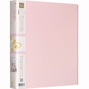 Just Motto シリーズ 手芸用ポケットチョイスファイル JP-43F フローラルピンク 立テコ付4穴リング金具 16573