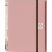 Just Motto シリーズ レターセットファイル JL-52 さくら 16590