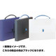 デザインケース デザインケース DS-253 ブラック 12857