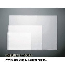 ヨドバシ.com - ライオン事務器 LION 図面ホルダー 図面ホルダー ヨドバシ.com - ライオン事務器 LION 図面ホルダー 図面ホルダー