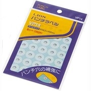 パンチラベル パンチラベル VP14 8シート 88876