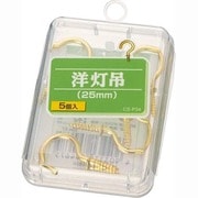 洋灯吊 CS-P34 5個 89467