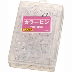 カラーピン 平型 CS-M04 透明 120本 89253