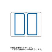 インデックスラベル RM2 赤 20シート 88863