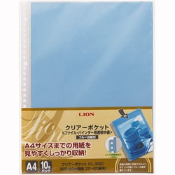 クリアーポケット クリアーポケット CL-303C ブルー A4判 10枚 14776