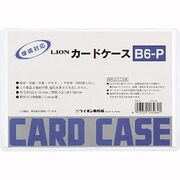 カードケース カードケース B6-P 26264