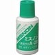 ミスノン ミスノン A-20 20ミリリットル 27440