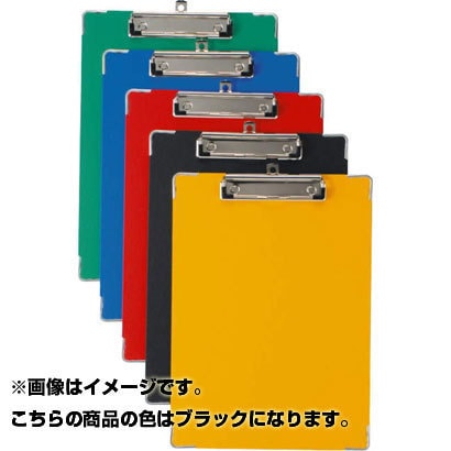 カラーボール用箋挟 CS-120C ブラック A4判S型 89234