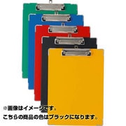 カラーボール用箋挟 CS-120C ブラック A4判S型 89234