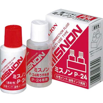 27430 ミスノン P-24