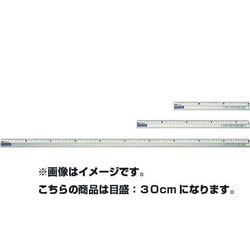 27160 アルミジヨウギ AL-30