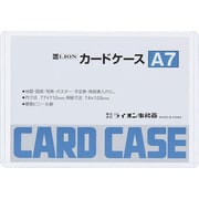 26216 カードケースA7