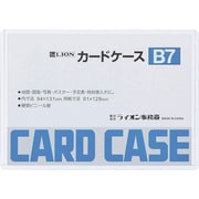 26207 カードケースB7