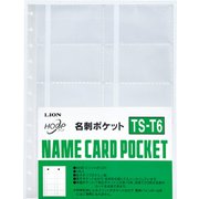 15936 メイシポケツト TS-T6