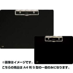 14005 アートヨウセンバサミ 21 A4S