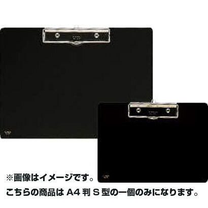 14005 アートヨウセンバサミ 21 A4S