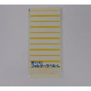 13609 フオルダ-ラベル L-キ