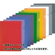 135-09 CF-6バイオレット PPカラーホルダーCF-6 V