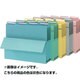 13039 モチダシフオルダ44PF-4Pハイ