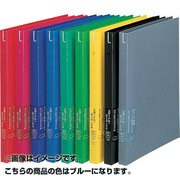 12262 リングフアイル RF-43S (B)