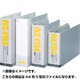 12002 AZフアイル NF-10