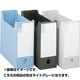 11985 ボツクスフアイル BF-32M LH