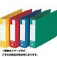 #60B6EBL ペットファイル 青