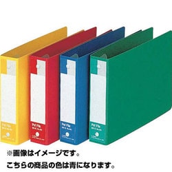 #60B6EBL ペットファイル 青