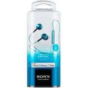密閉型インナーイヤーレシーバー iPod/iPhone/iPad対応 ターコイズブルー MDR-EX110IP L