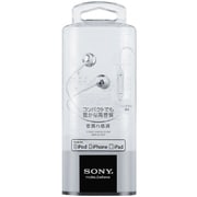 密閉型インナーイヤーレシーバー iPod/iPhone/iPad対応 ホワイト MDR-EX110IP W