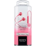 密閉型インナーイヤーレシーバー iPod/iPhone/iPad対応 ライトピンク MDR-EX110IP P