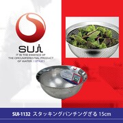パンチングザル 15C SUI1132