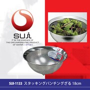 パンチングザル 18C SUI1133