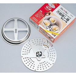 ステンレス製 フリーサイズ 万能蒸し器 むしーな