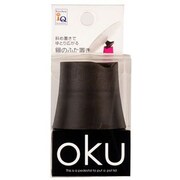 OKU ブラック