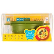 TUKURUオリーブ