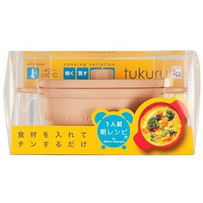 TUKURUカフェオレ