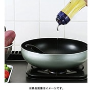 プルーヘルシーオイルボトルS クリアブラウン [200ml]