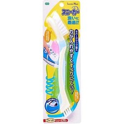 Lウオッシュ フィットシューズブラシB 84615