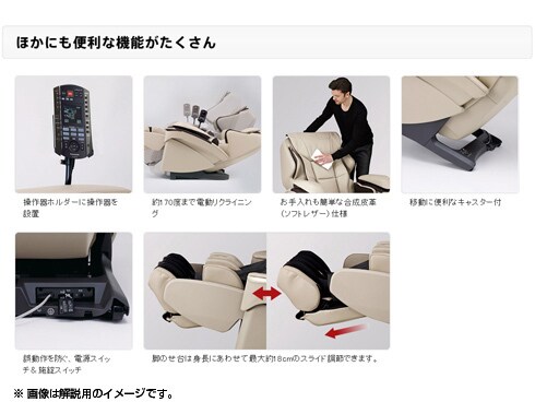 ヨドバシ.com - パナソニック Panasonic マッサージチェア ヨドバシ.com - パナソニック Panasonic マッサージチェア