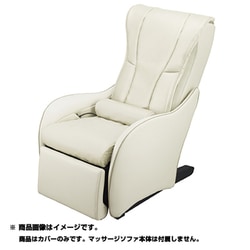 未使用 パナソニック 着せ替えカバーセットEP-2M42-P ローズピンク