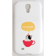 アニマルランド Galaxy S4 ミケにゃん GXY-S4-MIKE
