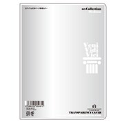 MEDIUM カバー RCM-A0-01