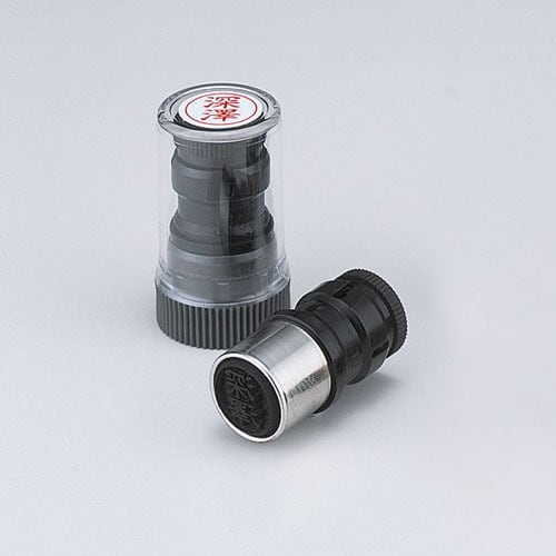 ネームペン用ネーム 別注品 Aタイプ X-GPS